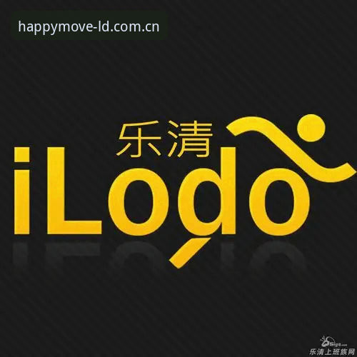 乐动体育平台高效使用指南：从下载到登录的实用攻略