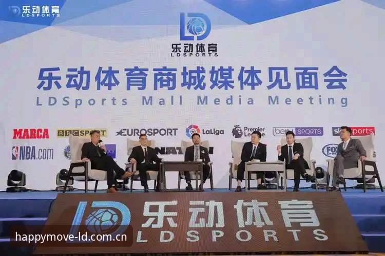 乐动体育平台功能详解与登录指南
