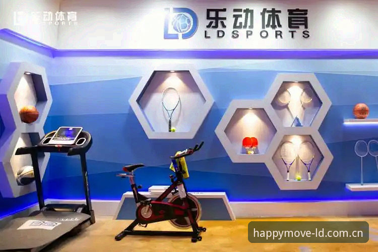 乐动体育平台VS传统体育平台：哪个更值得选择？全面对比分析